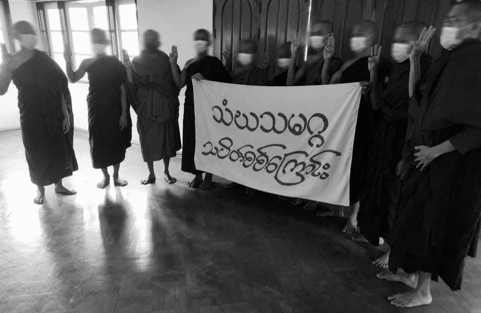 415th day of Sangha Union strike from #Mandalay , regularly staged to oppose the #MilitaryDictatorship by reciting prayers.  
 
#2022Mar30Coup    
#SaveAbducteesLives    
#WhatsHappeningInMyanmar