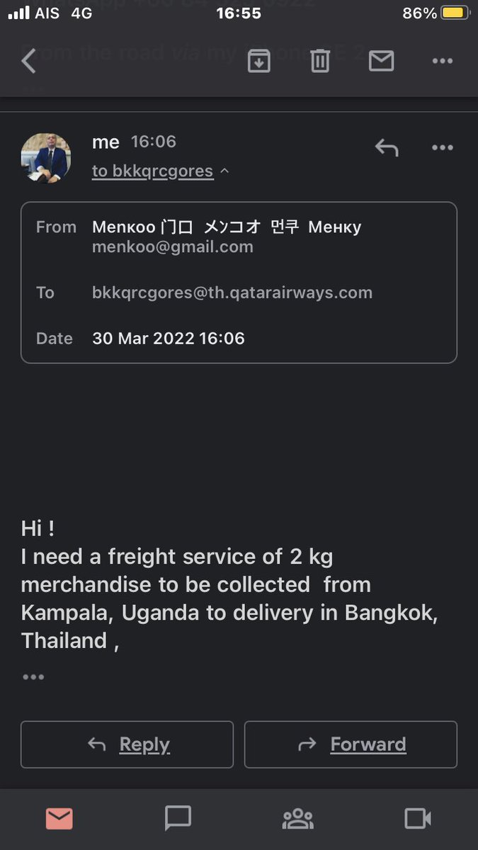 Menkoo's tweet photo. @qrsupport I sent an e mail 50 minutes ago , no reply yet so far , -see the screenshot of my e mail- https://t.co/8o868Y2tY1