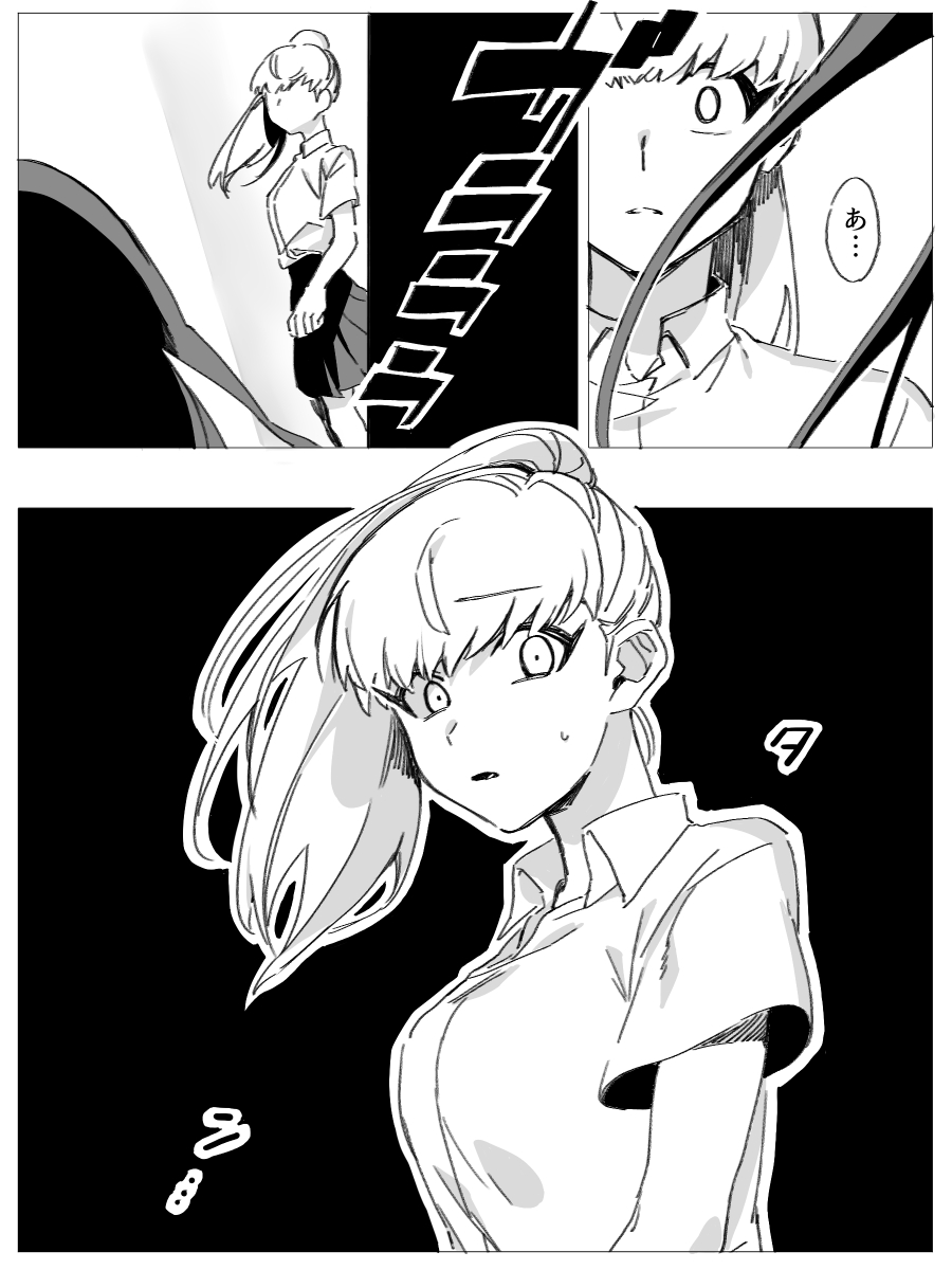 オメガバース百合【道端のオメガ】⑬

じんわりとも進んでない 