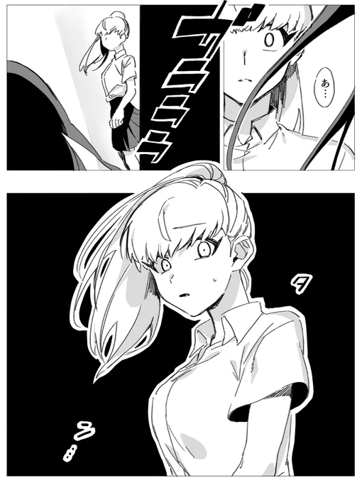 オメガバース百合【道端のオメガ】⑬

じんわりとも進んでない 