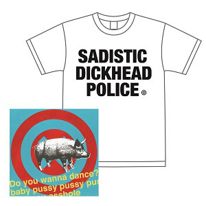 ディスクユニオン パンク tweet media