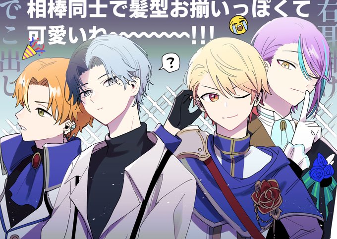 神高男子 のイラスト マンガ作品 41 件 Twoucan