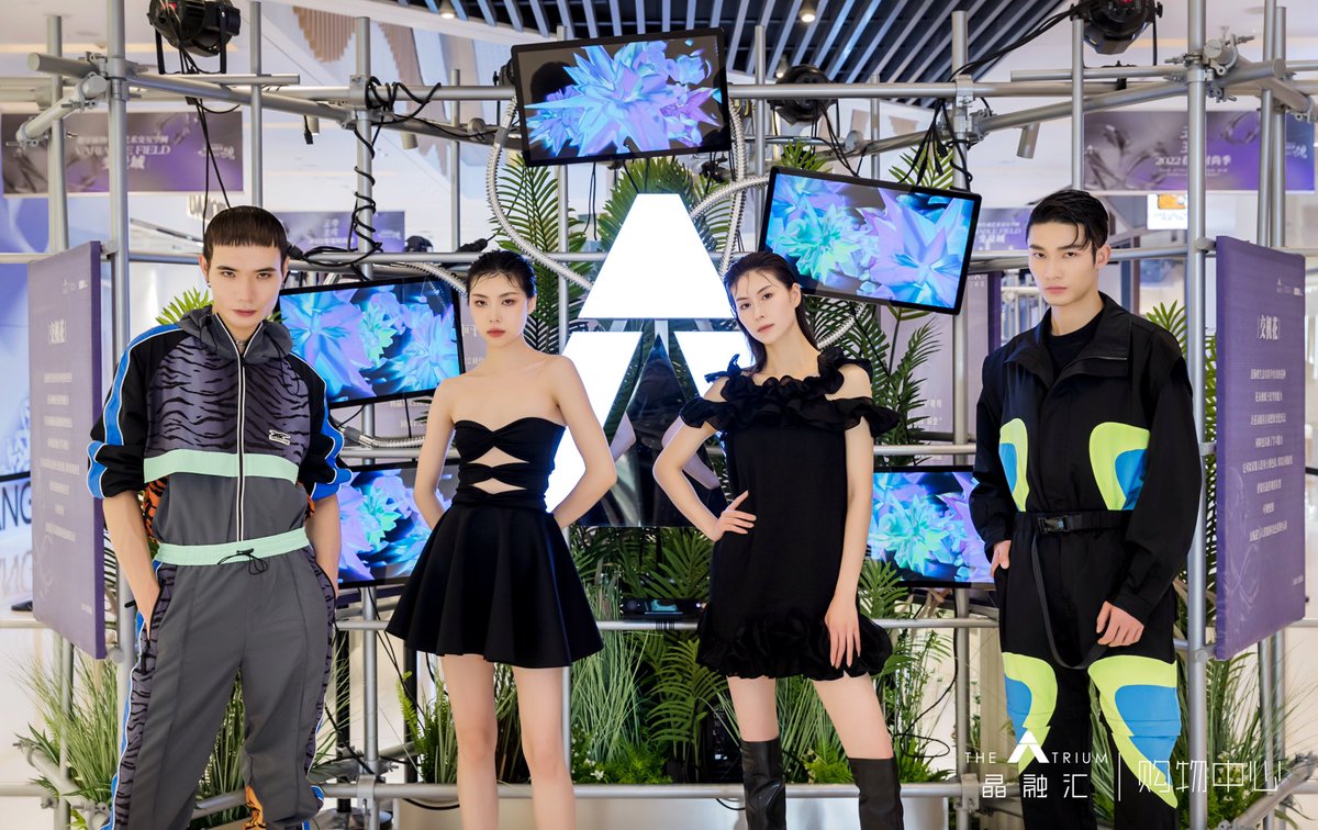 KNOWIN_LAB's tweet photo. The Atrium 2022 S/S Fashion Show has already kicked off at the Atrium of Chengdu on March 25.  Various fashion brands gather here, including Saint Louis, VANN VALRENCE and NECESSARY ANANKE, etc, to show their latest collections for fashion lovers. https://t.co/ogS1HfllMA