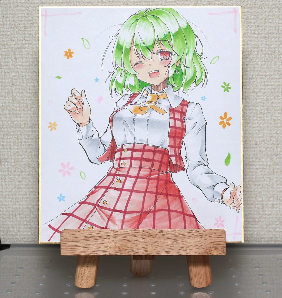 風見幽香 「束子さんに色紙描かせたってこんなもんしか出せないぞ(戒 」|赤束子のイラスト
