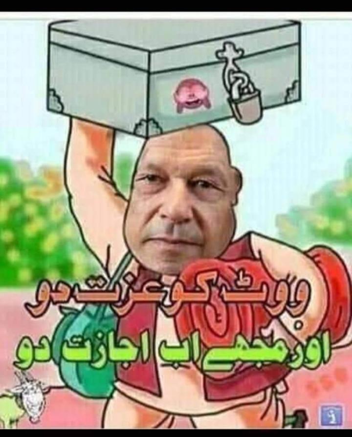 danishmalik3316's tweet photo. #مہنگائی_مکاؤ_مارچ
#PDM_Long_March
#تبدیلی_کوڑے_دان_میں https://t.co/v2f9jHWHu9