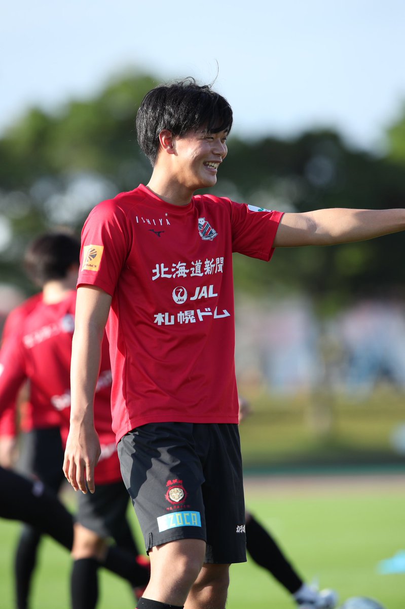 🔴ルーキーシリーズキャンペーン第3弾⚫️

#西野奨太 選手に関連したものを抽選で1名にプレゼント🎁㊙️

【応募方法】
この投稿を引用RTして西野奨太選手に向けて応援メッセージを記載ください✏️

【投稿期間】
3/30(水)～4/2(土)

皆様の参加お待ちしております🙏

#consadole #コンサドーレ