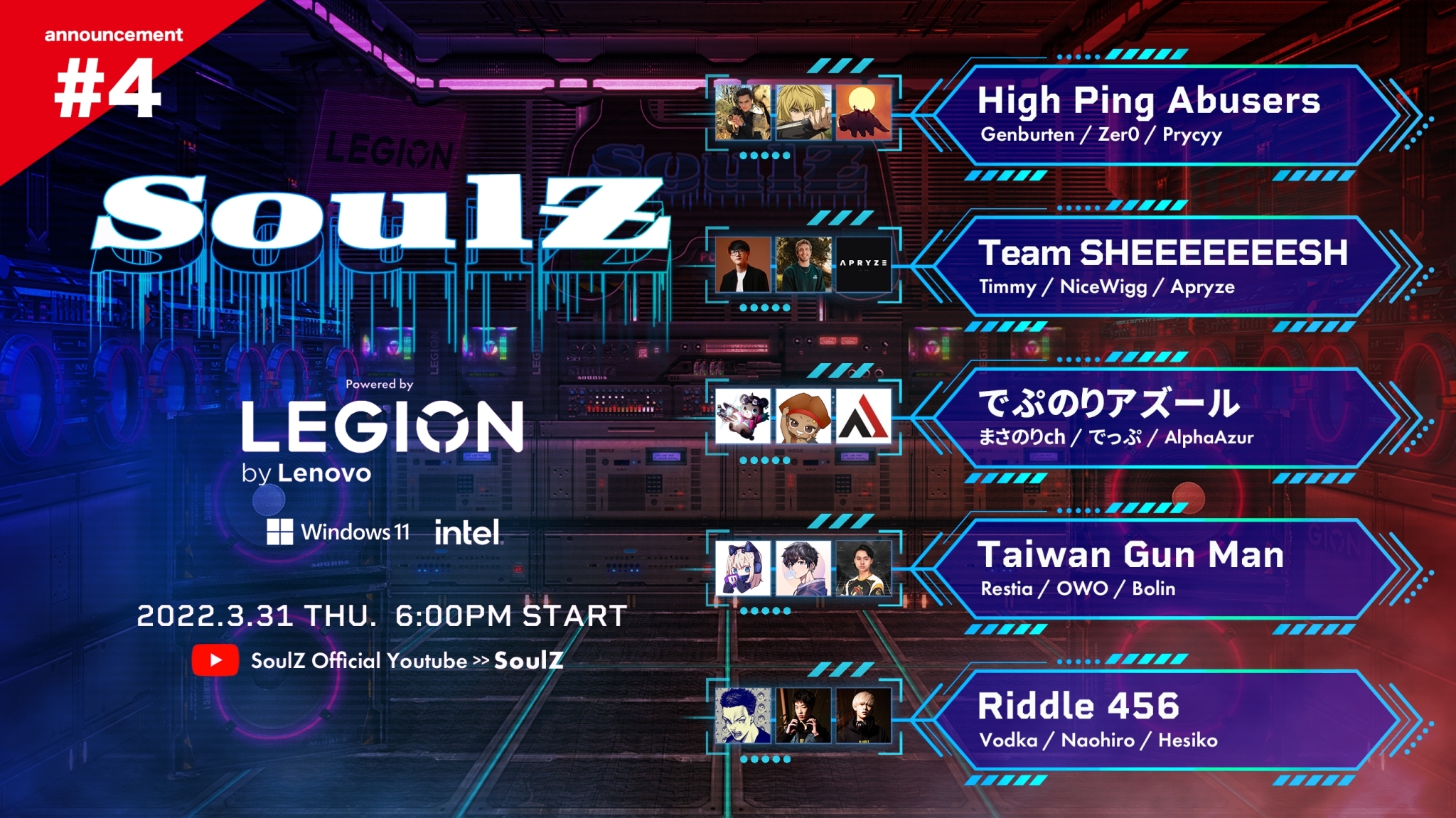 SoulZ on Twitter: