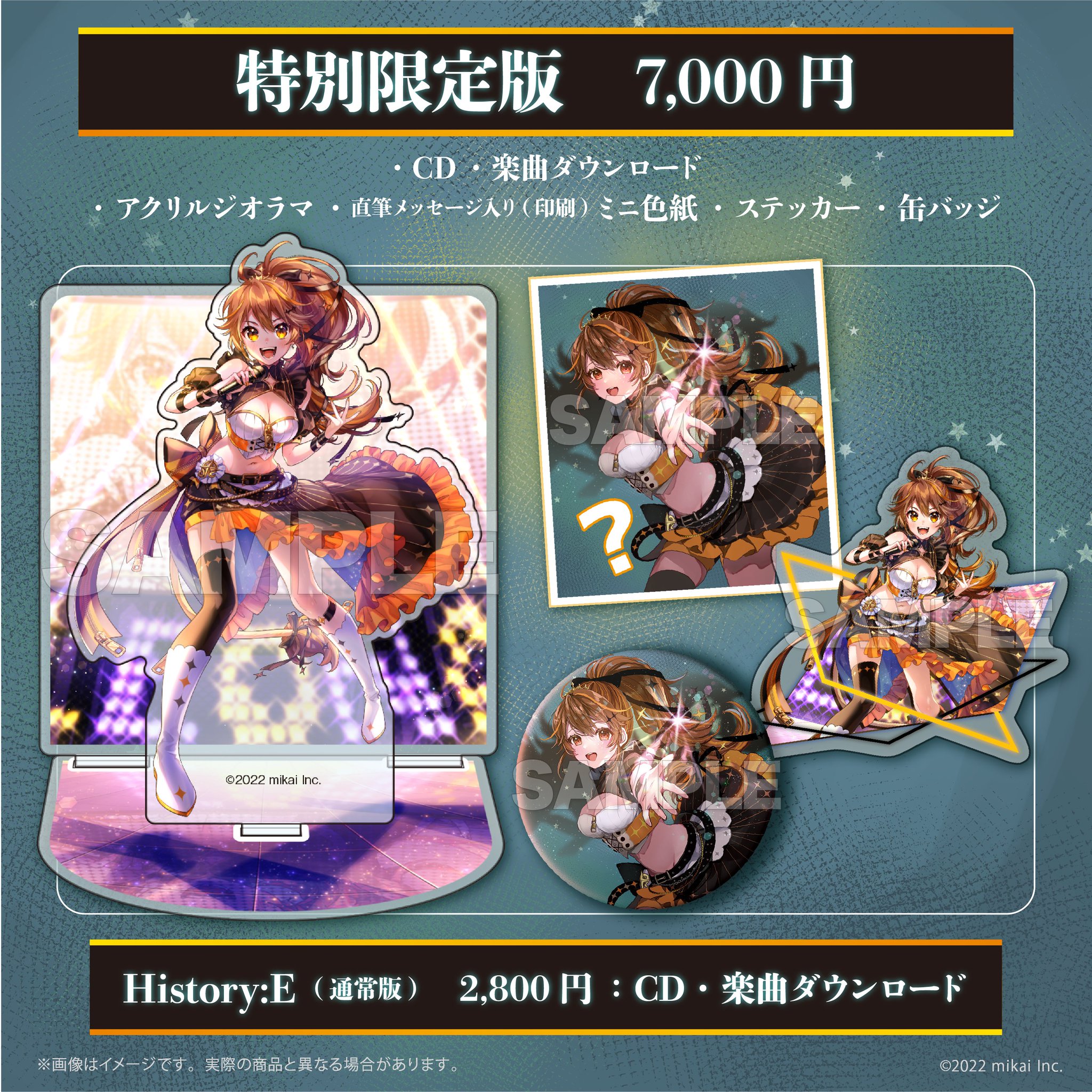 獅子神レオナ　History:O　　アクリルブロック 獅子神レオナ CD アクリルブロック 噗噗屋】現貨獅子神レオナ3rd