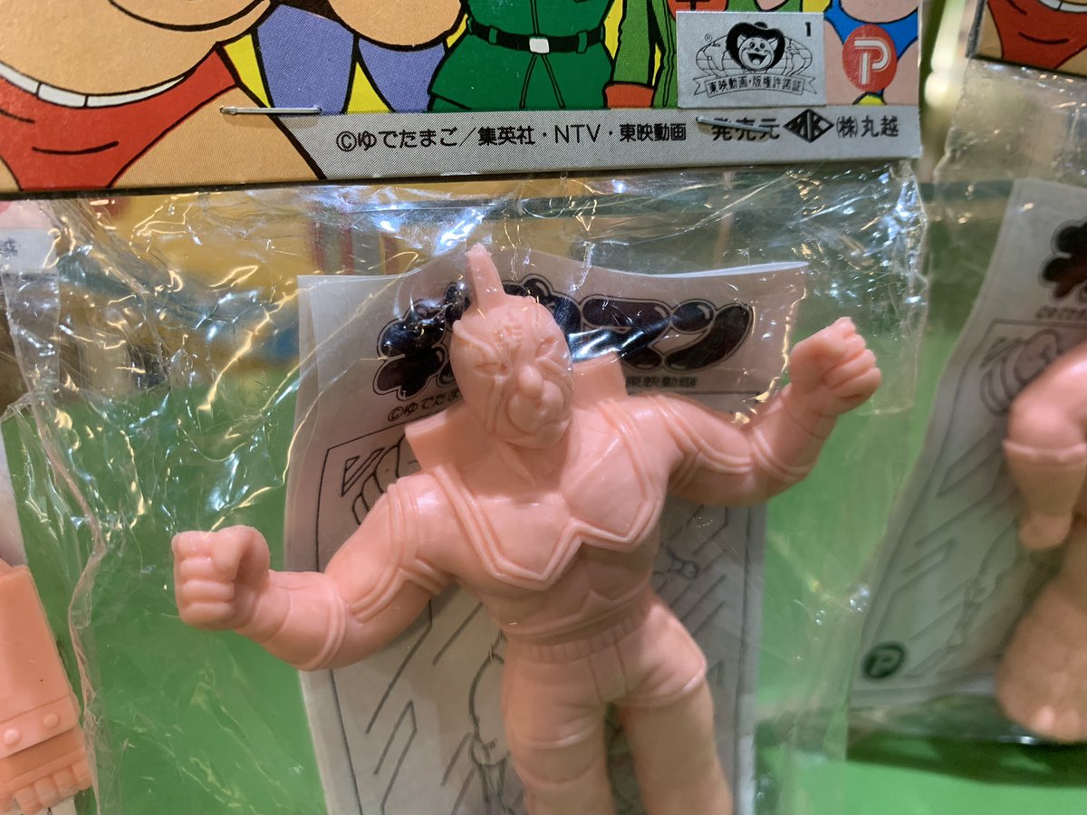 丸越 キン肉マン デカ消し キン消し 第10弾 フェニックス・マンモス