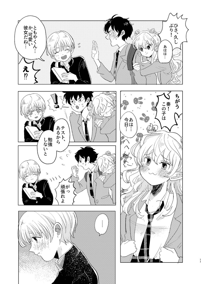 (4/13) 
