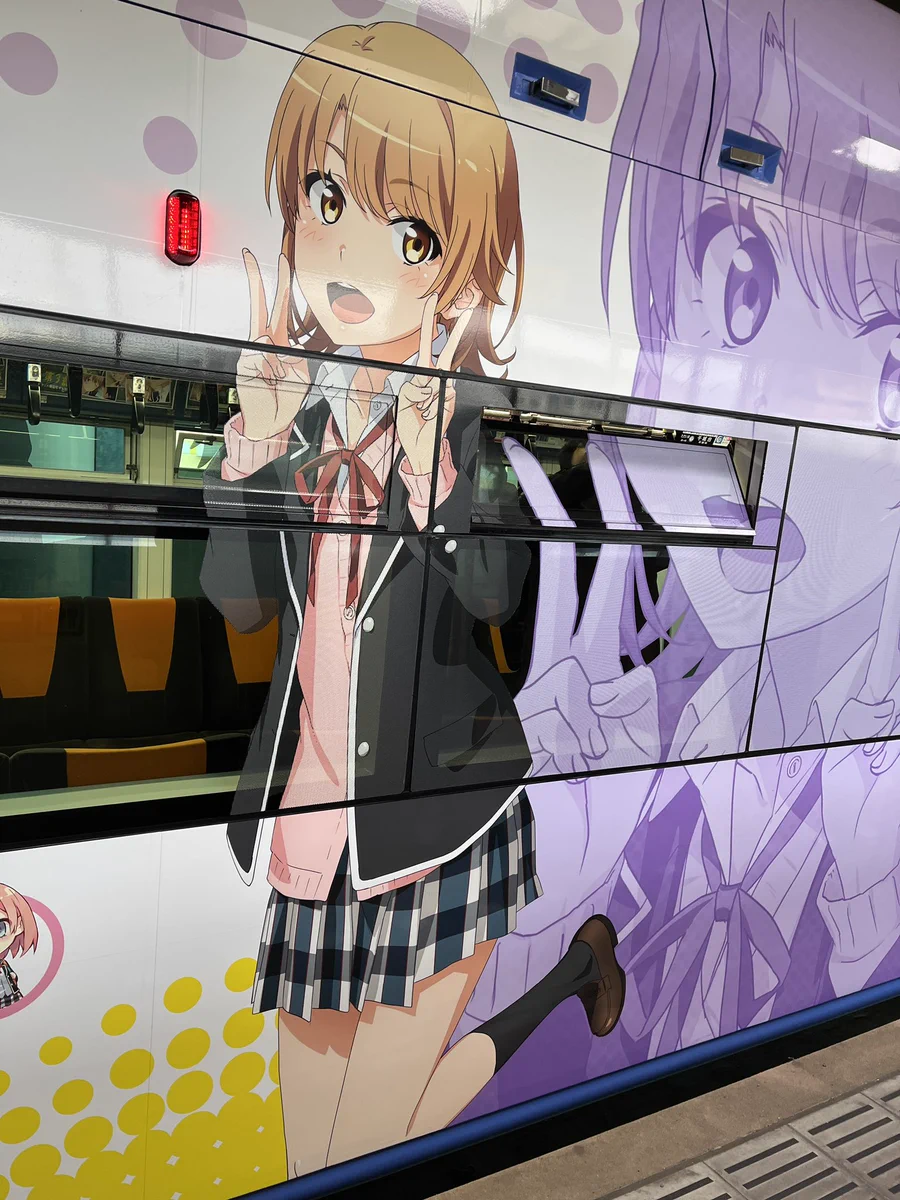 楊（やん） on X: 