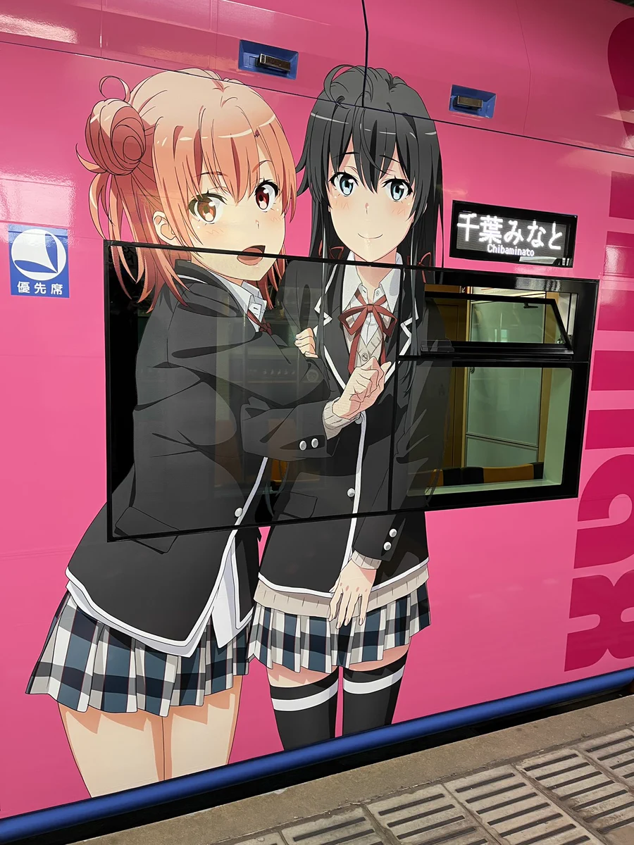 楊（やん） on X: 