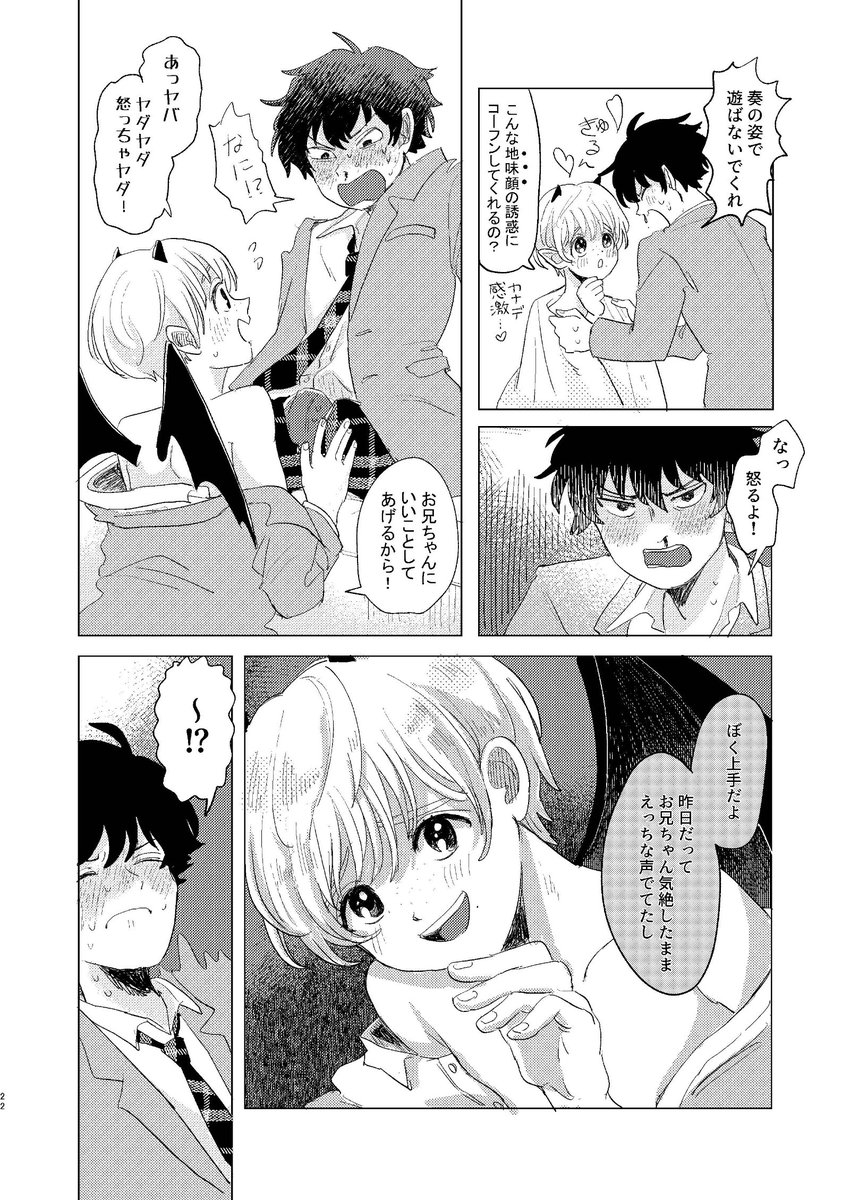 (5/13) 
