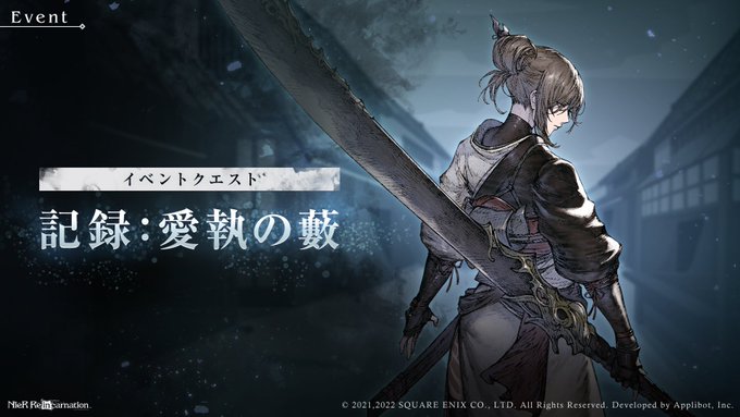 FPFx0EIaQAAV8Wf?format=jpg&name=small