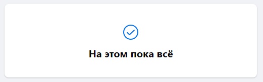 Aleksey Shaburov tweet media