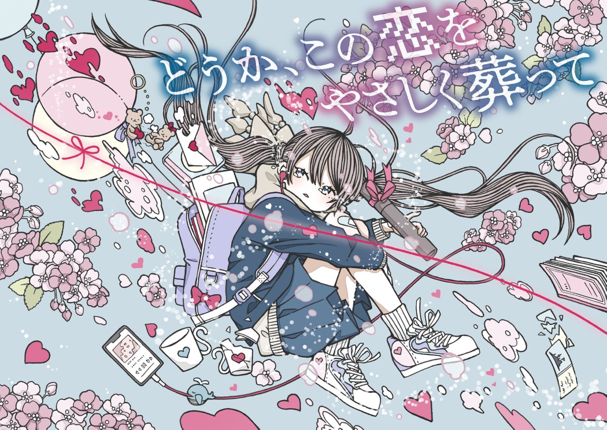 karatuki_egg's tweet photo. 最近の制作物まとめました！
■「ストリテラ」ルルブ収録『勇者一行裏腹心中＠魔王城』『どうか、この恋をやさしく葬って』
■ストリテラ同人「オモテウラ・パンドラボックス」『ワンルーム・マイキティ』
など。ロッテンテイルなど、載りきらないものはモーメントで
https://t.co/WuryV67Vgr https://t.co/Vj21d6MJMf