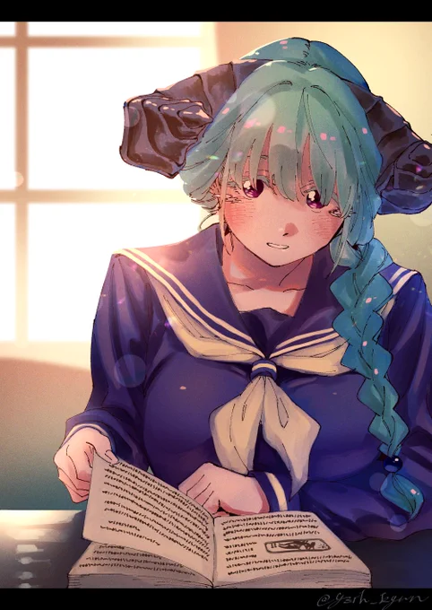 「!」 