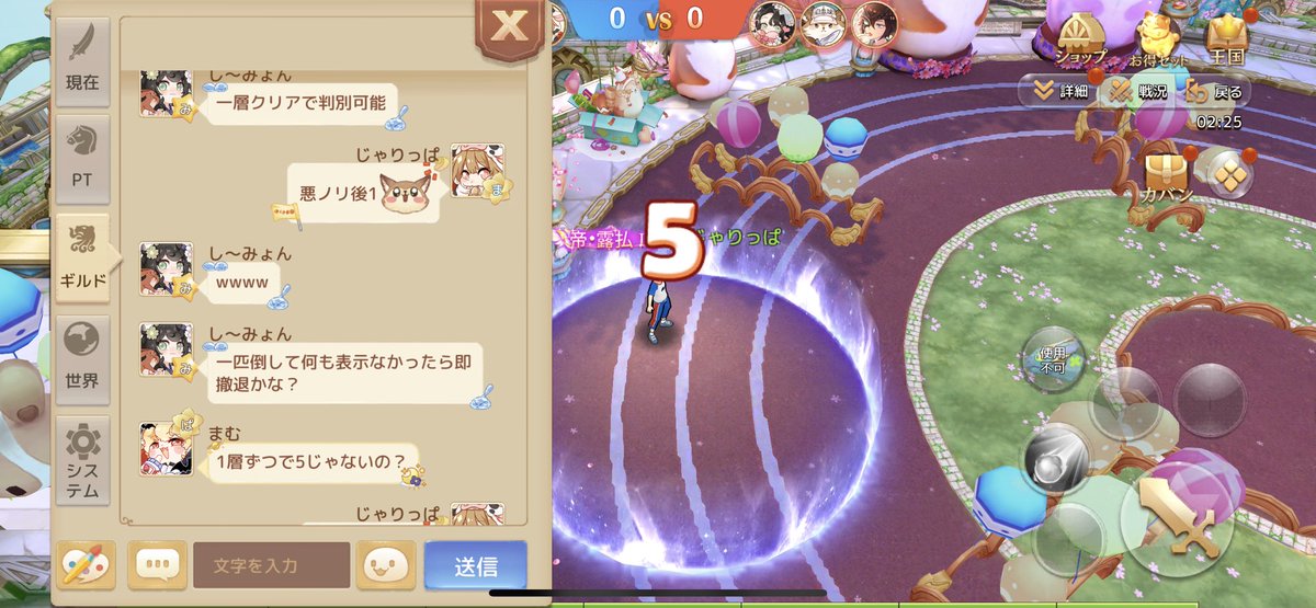 じゃりっぱ 1xxriyzgeupzoqe Twitter