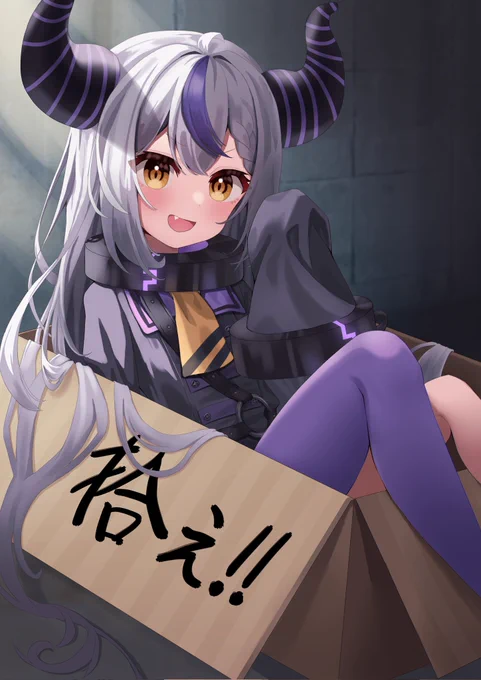 どっちを拾いますか???
#今月描いた絵を晒そう 