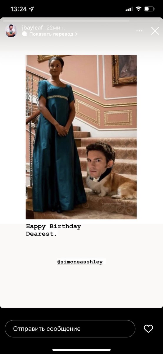 I think this is the best birthday greeting.  Johnny is the best ❤️ #Bridgerton #bridgerton2 #Kanthony