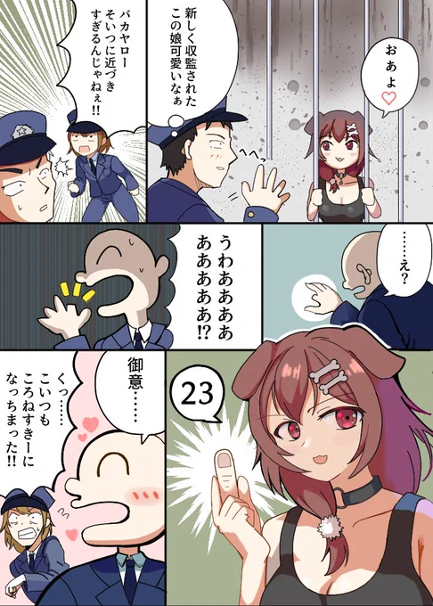 #今月描いた絵を晒そう 