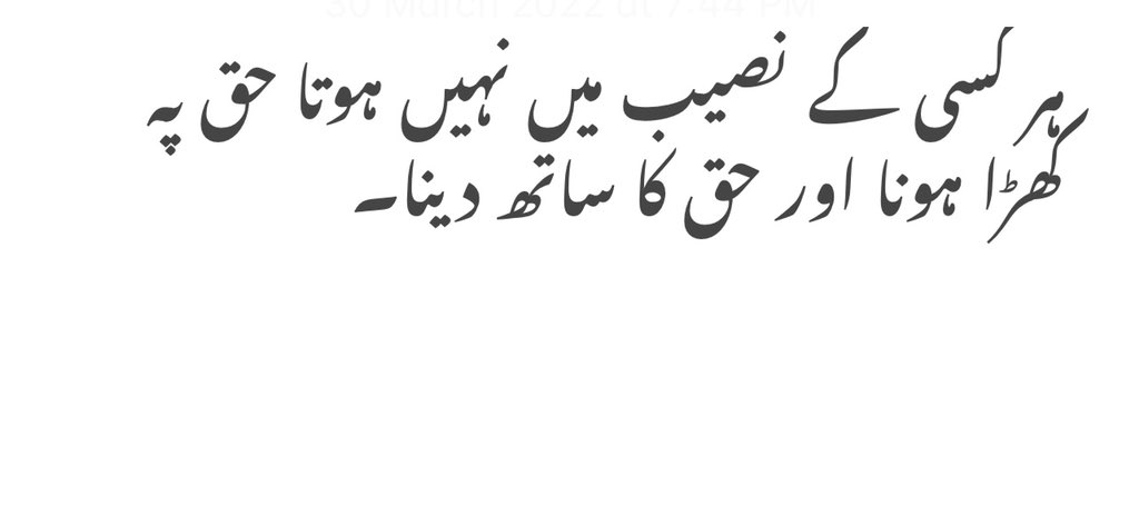 ZHASSAN07's tweet image. #standwithimrankhan 
#withpakistan