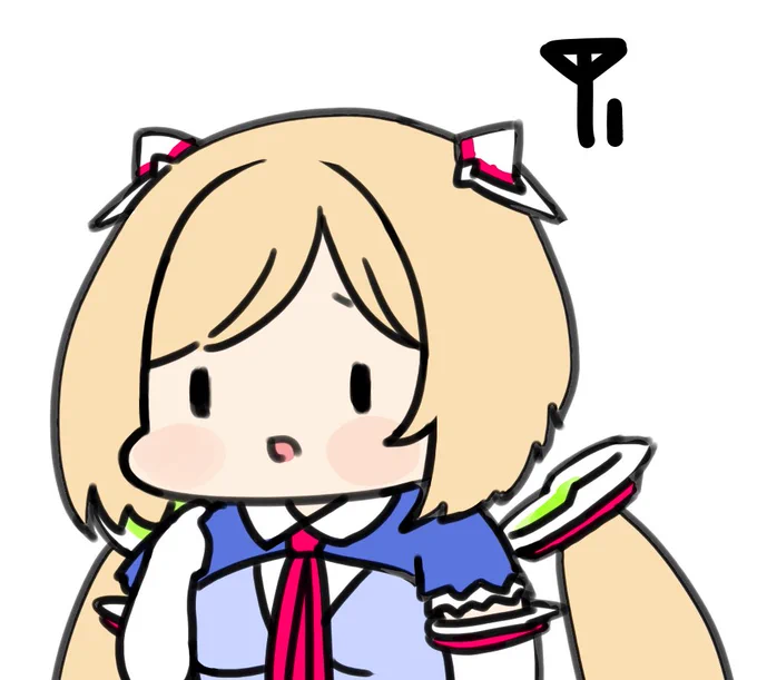 電波が少々アレなのかもしれない
#アキロゼの風呂スペース 