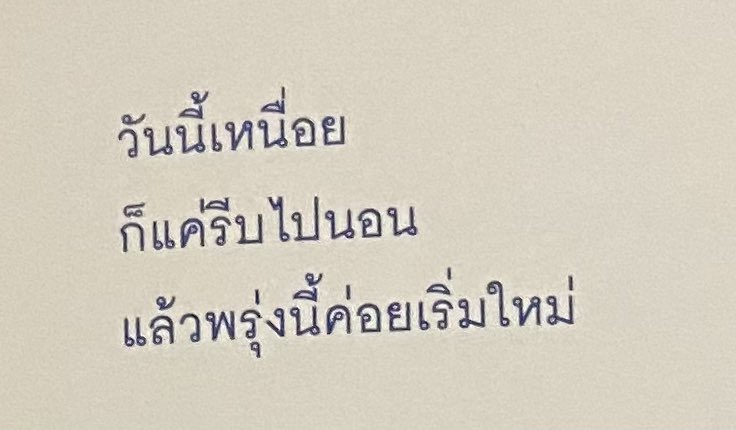 爱珍 (@thoupmk) on Twitter photo 