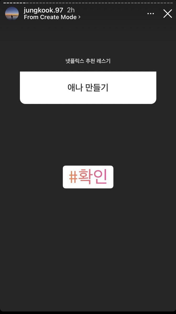 btstranslation7's tweet photo. 5. inventing anna
🐰: #check
6. thirty,nine🥲
🐰: #imtwentysix
7. Nevertheless
🐰: #iknewaboutnevertheless but nevertheless i guess i have to watch it now
8. i really recommend 'alice in borderland!!' it’s so fun💜💜
🐰: #watchedit~ https://t.co/4NTNYqRgn5
