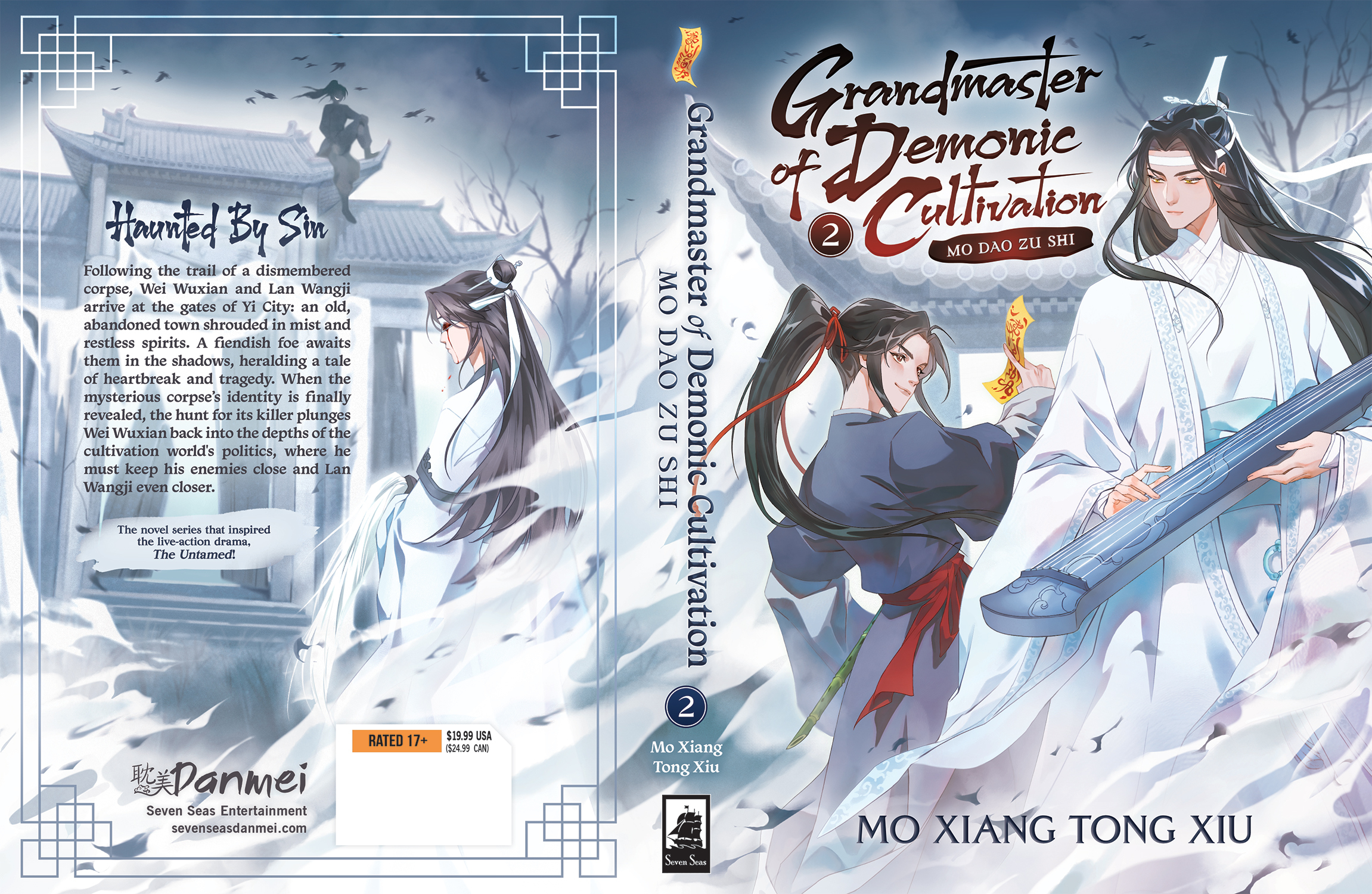 Grandmaster of Demonic Cultivation: Mo Dao Zu Shi (Novel) Vol. 1 (Complete  Series) by Mo Xiang Mo Xiang Tong Xiu; Jin Fang; Moo, Paperback