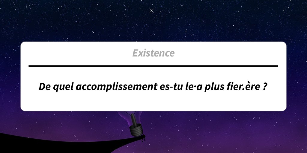 plsask_me's tweet photo. De quel accomplissement es-tu le·a plus fier.ère ? #plsask ➡️https://t.co/pMIYMLp54t https://t.co/qKfBnpQGdA