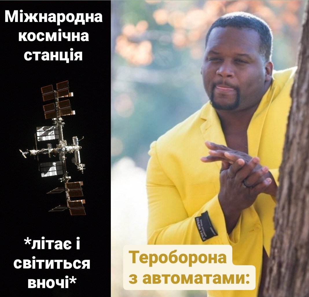 DenysAntipov's tweet photo. #тероборона https://t.co/J2unHDJMCf