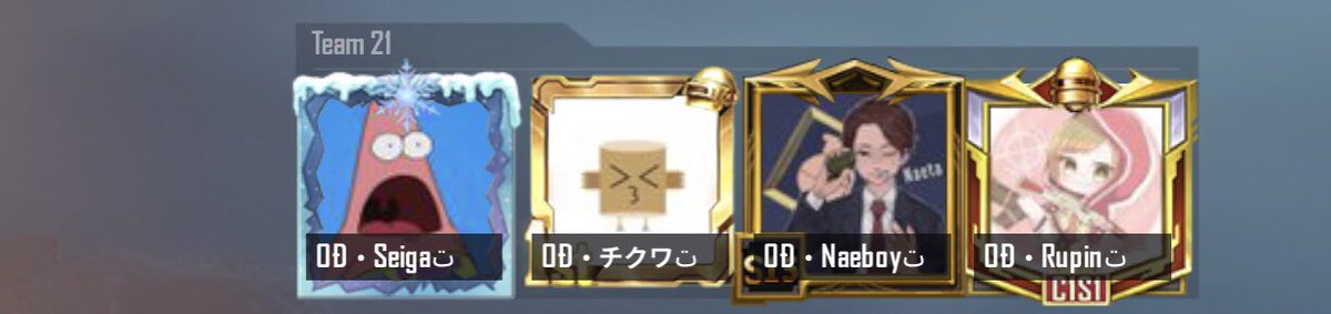 emiushi0619's tweet photo. 今日もドン勝つ👏
せいがくん2日連続2冠👑
そして総合1位おめでとう㊗️🍾🎊
#OverdoseWin https://t.co/szqhxuaO9X