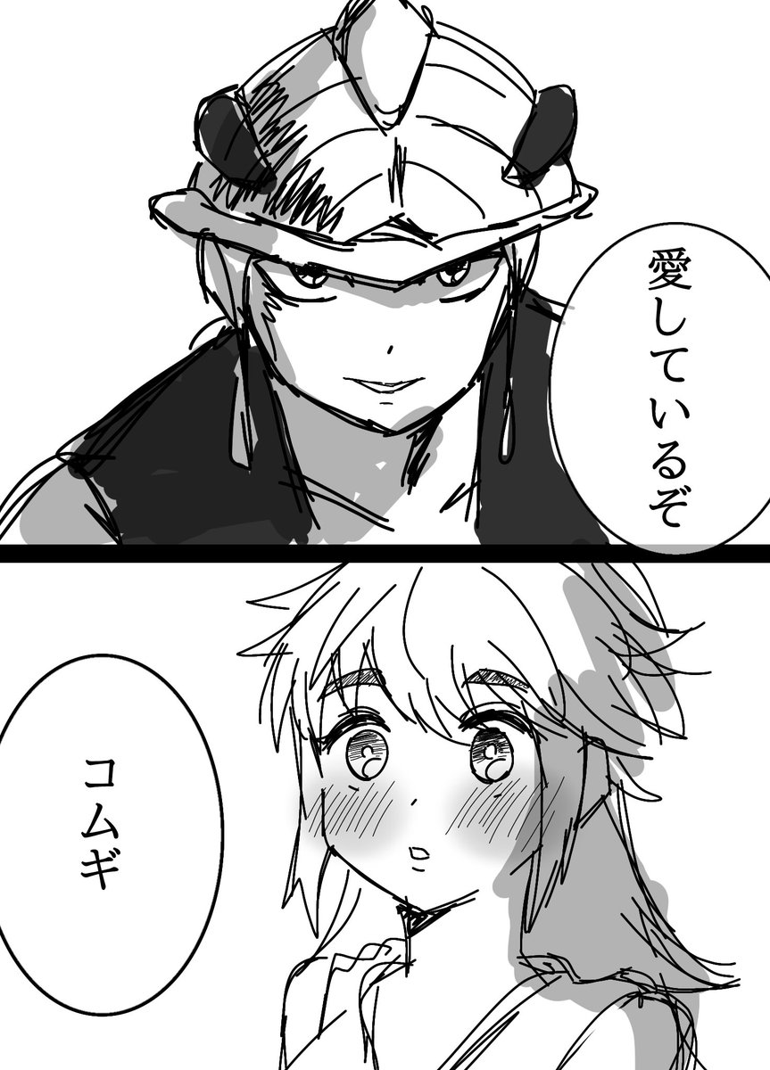 3月らくがきまとめ② 