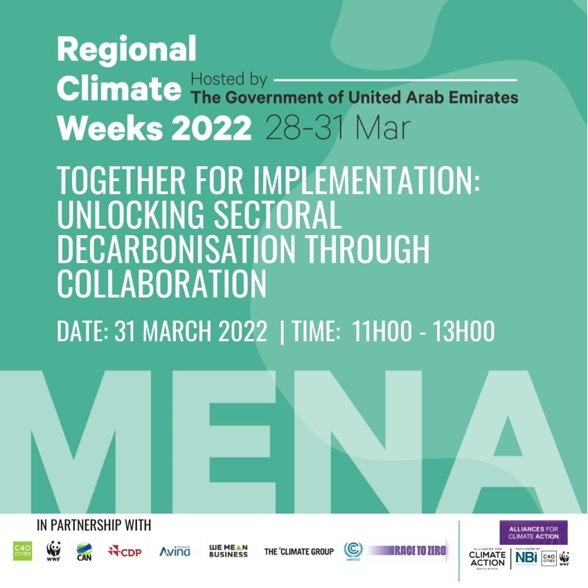 The South African Alliance for Climate Action is hosting a virtual side event during the #MENAClimateWeek. Join the online discussion focused on unlocking sectoral decarbonization through #radicalcollaboration. <a href="/UNFCCC/">UN Climate Change</a> <a href="/NBISA/">NBI</a> <a href="/c40cities/">C40 Cities</a>
 <a href="/WWFSouthAfrica/">WWF South Africa</a> bit.ly/38e9BAa