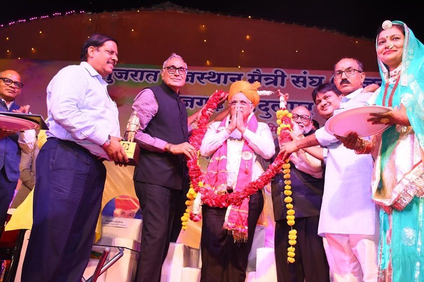 Bhupendra Patel tweet media