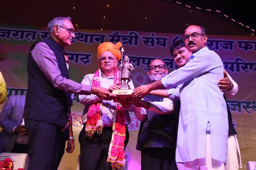 Bhupendra Patel tweet media