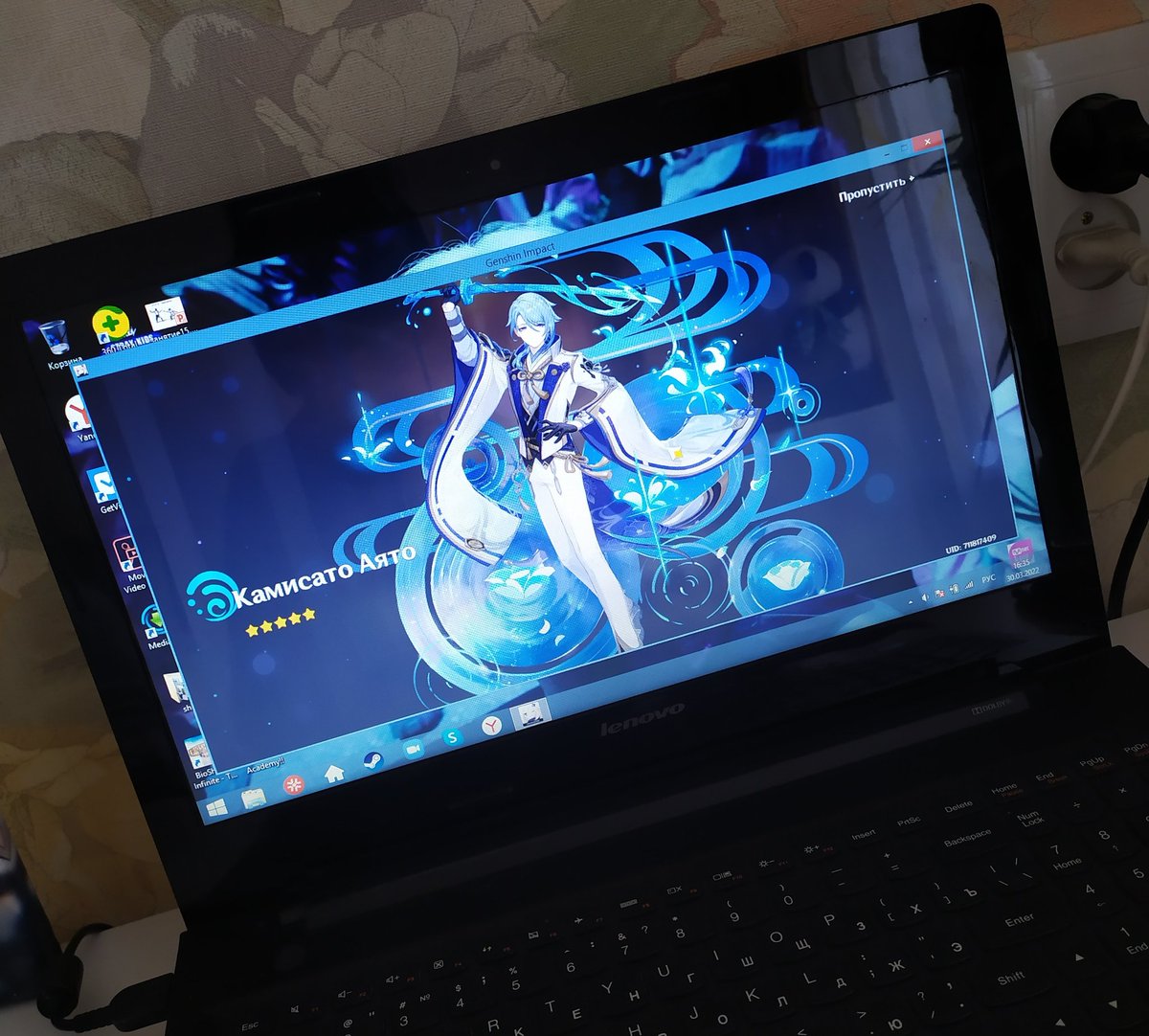 xrlilac's tweet photo. хорошик дома https://t.co/lvKh3Qh997