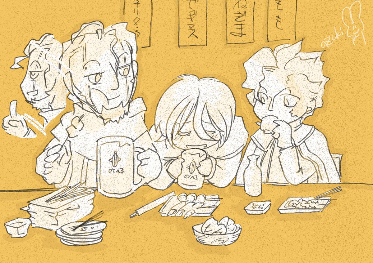 店の常連その2 

常に3人で来るらしい。
#メイドインアビス #miabyss 
https://t.co/2GAj7ABnqv 