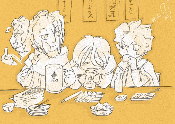 店の常連その2 

常に3人で来るらしい。
#メイドインアビス #miabyss 
https://t.co/2GAj7ABnqv 