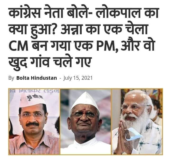 jasdeep_chauhan's tweet photo. https://t.co/Rm1FjWFaVP