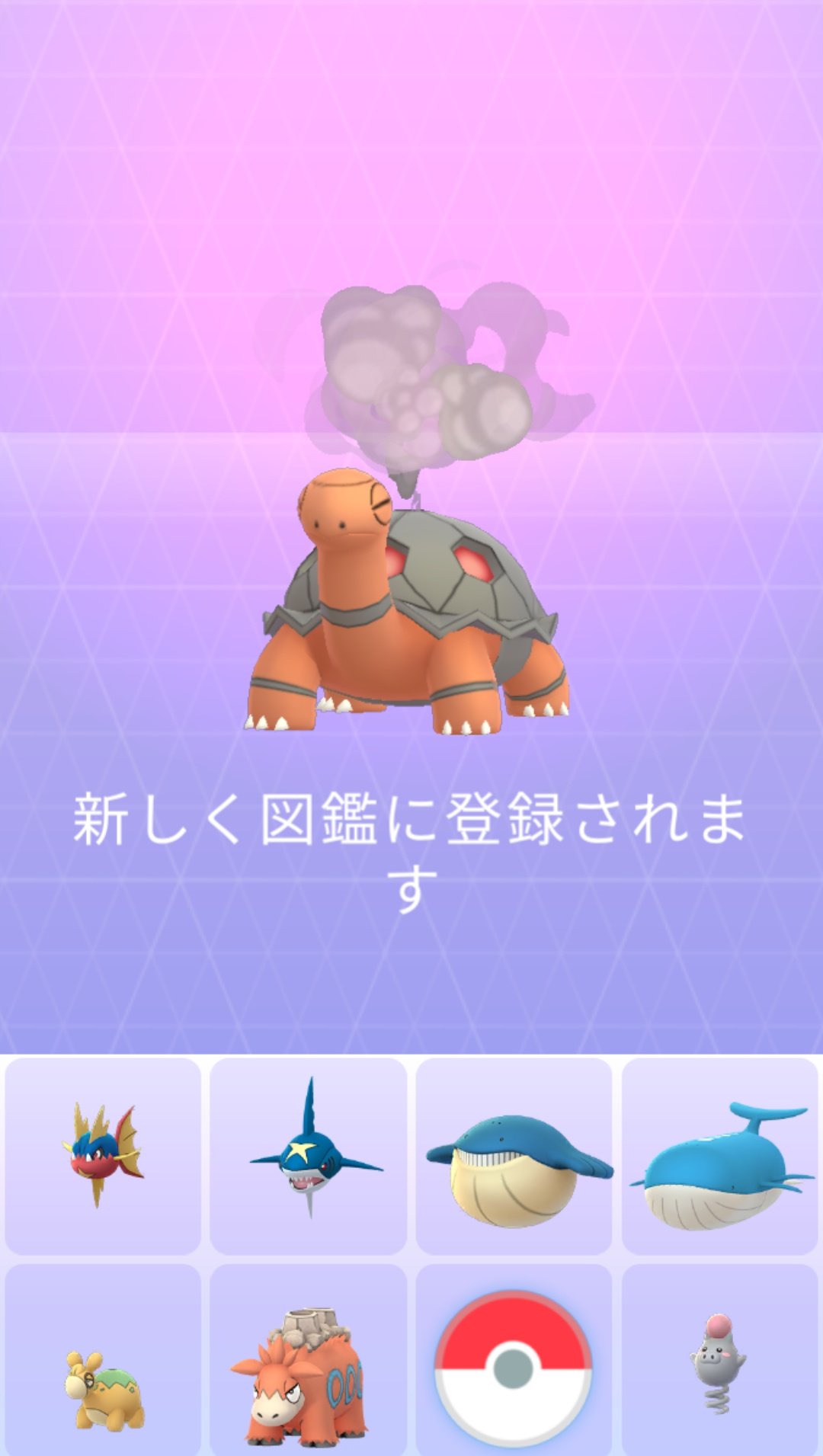 تويتر かっちゃん ８ ６ ８gofest札幌 على تويتر 昨日ポケモンｇｏで新しくゲットしたポケモン キラ コータス キラ交換 交換する１ヶ月前にゲットした コータス と 交換する５ヶ月前にゲットした ジーランス を交換したら キラフレンドの効果で