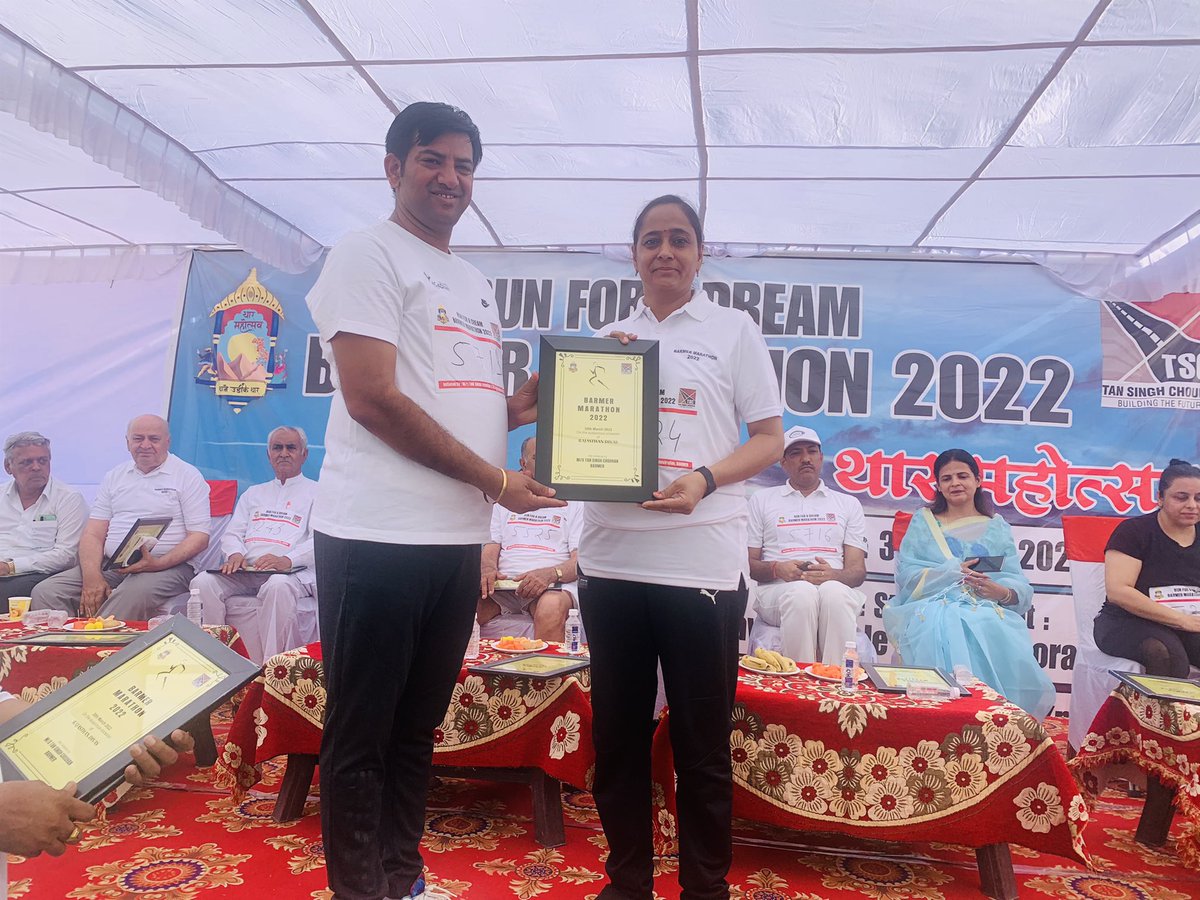 RUN FOR ADREAM
BARMER MARATHON -2022