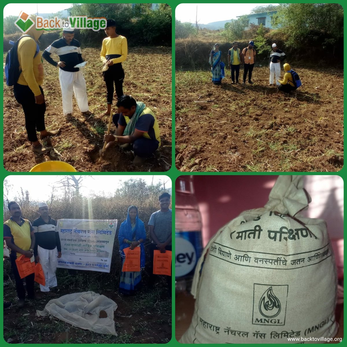 Soil testing is the first and very important step in farming. Our team imparting training on Soil Sampling to farmers of Vajeghar, Pune.
The project on Desi Seeds Preservation &amp; Promotion is being assisted by MNGL, Pune.
#BackToVillage #DesiSeeds #Organic #Nutrition
