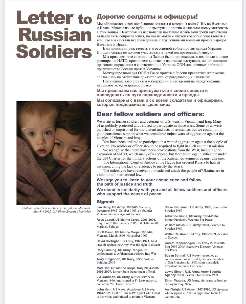 MatthewPHoh's tweet photo. I was proud to sign a letter w/ fellow US veterans today to Russian soldiers urging them to follow their conscience. I urge my brothers & sisters in the Russian Army to put down their weapons, desist from the war & pursue peace. #Ukraine #StudyWarNoMore https://t.co/RdxHtz05Cd. https://t.co/uJWoGTV5aq