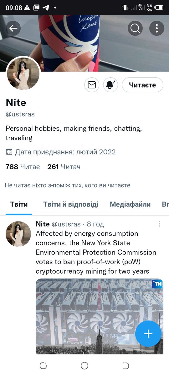 Flipveronica's tweet image. #Illegal work has no fate
Eventually you will be arrested, surrender yourself to the law and end your crimes
Fake tokens :#CMTT #STE #MVTR #MUOA #ZZS #TEO
Fake exchange web site
#ninelordcoin #ninelord #zpbullcoin #zpbull #bitneorss #etalbit #perbii #perbiiis #perbiit #fycurrss