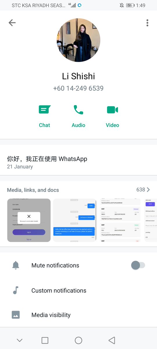 Flipveronica's tweet image. Before making any investment, check the website domain on the Scamadviser.com and Google.com website. #SCAM