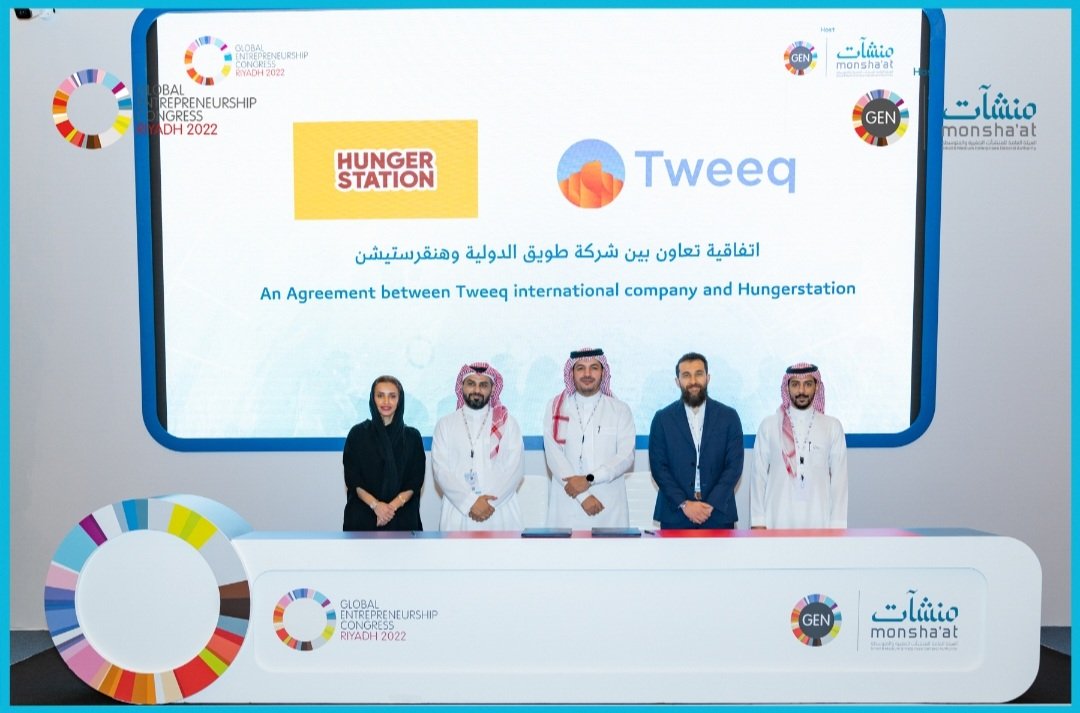 طويق | Tweeq tweet media