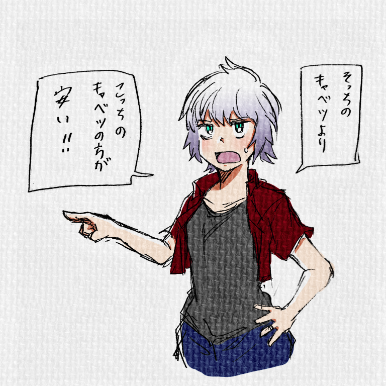 3月らくがきまとめ⑥ 