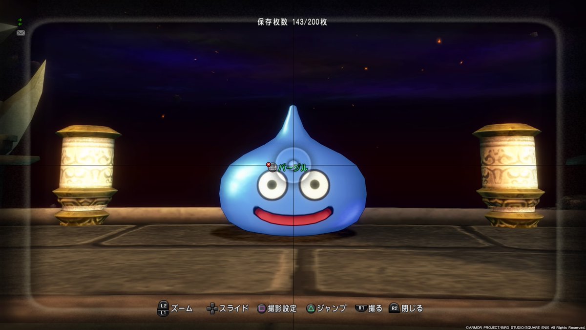 baasaan_dqx's tweet photo. このバグおもしれぇ… https://t.co/f3nb5Hogsq